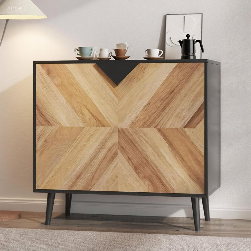 80.1cm Sideboard