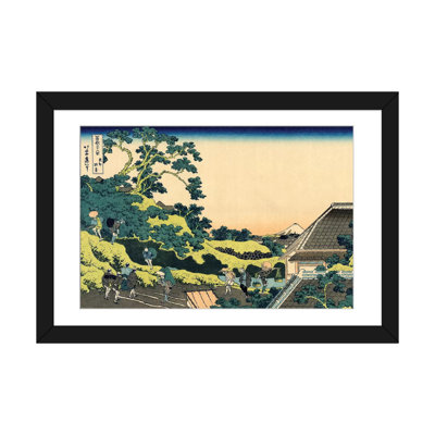 " Fuji From Mishima Pass, Edo, C.1830 " by Katsushika Hokusai