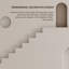 Art mural 3D blanc minimaliste-214065693