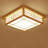 Nyelle Wood Dimming LED Flush Mount