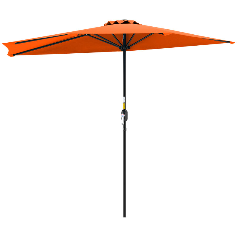 269cm Market Parasol