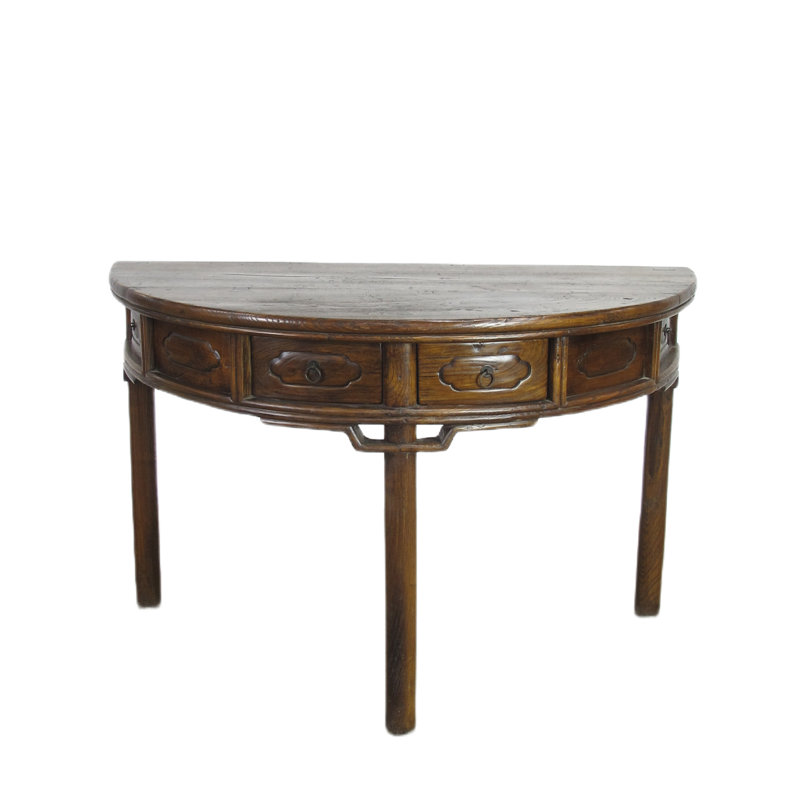 52.4'' W Solid Wood Console Table