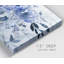 Painters Field of Flowers - Impression sur toile tendue-1625843925
