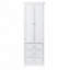 Armoire de rangement haute avec trois tiroirs-1818367972