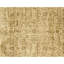 One-of-a-Kind 8'2" X 10'1" Hand Knotted Area Rug