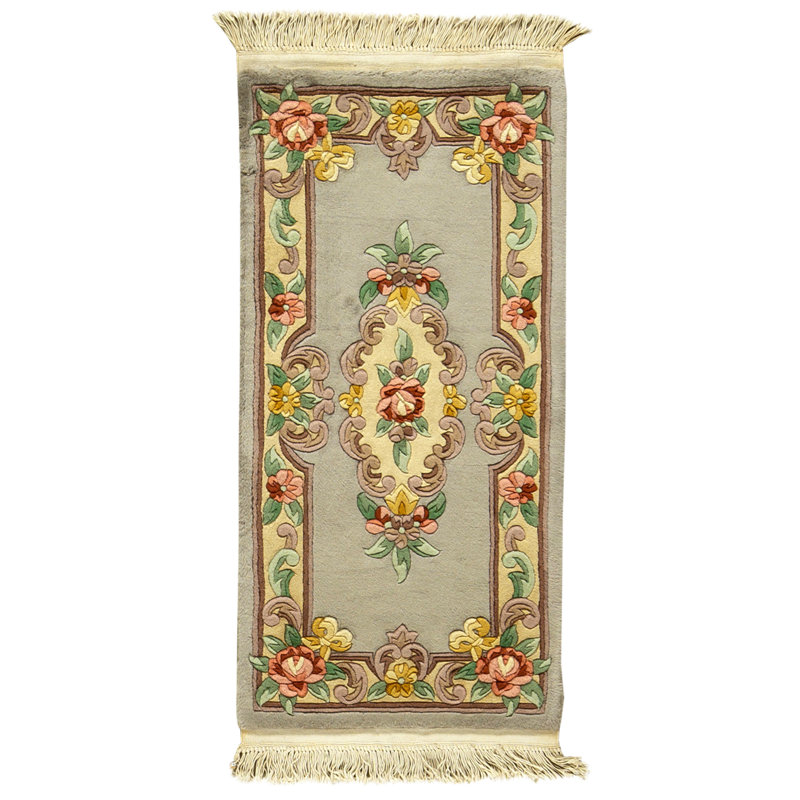 Area Rug