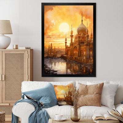 Impression d'art sur toile «Divine Illumination I» par l'islam