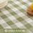 Checkered Tablecloth Rectangle, Linen Cotton Gingham Boho Table Cloth With Tassel, Washable Wrinkle Free Buffalo Plaid Table Cover For Dining/Party/Outdoor