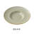 Hokku Designs 7C5B3ED96DFB44C7B76C2A2D22055F57 Menga Salad/Pasta Bowl