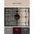 Shape Continuum Rug-224709566