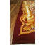 Tapis en laine beige noué à la main Original Original