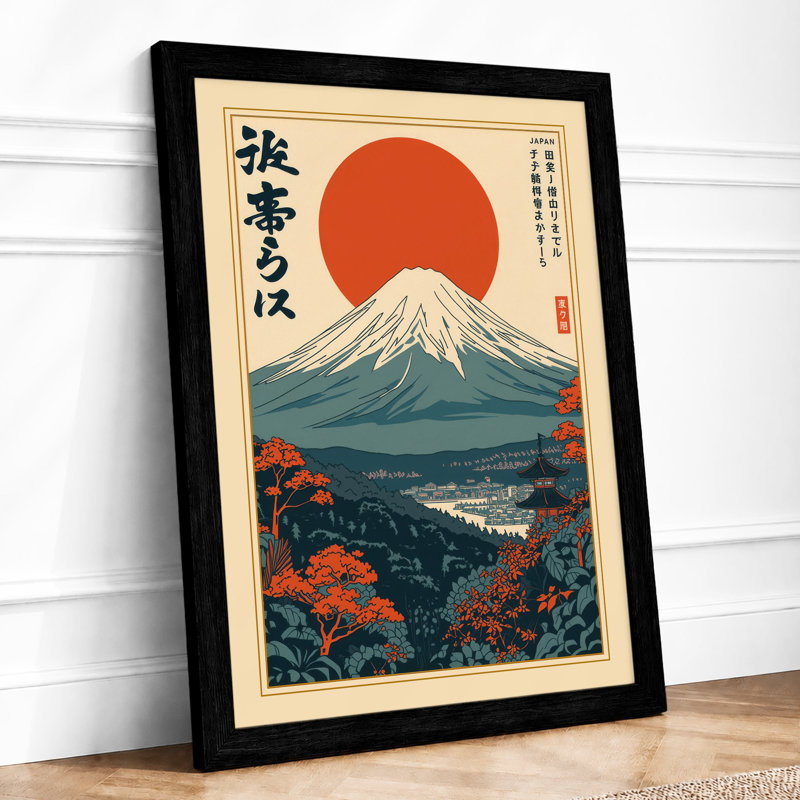 Mount Fuji at Dawn Japandi - Framed Print, A1 - 84.1 x 59.4 cm, Black