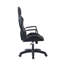 Chaise de bureau de jeu Jiyaad-2103047710