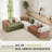 Boneless 6-Seater Contemporary Chenille Upholstered Colorblock Modular Sofa With Plush Back Pillows And Thick Cushions