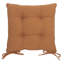 Slub Cotton 2 Pack Seat Pads-124532504