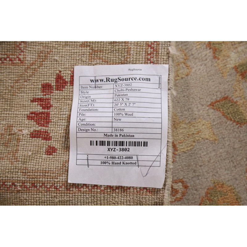 Tapis de couloir Peshawar Chobi
