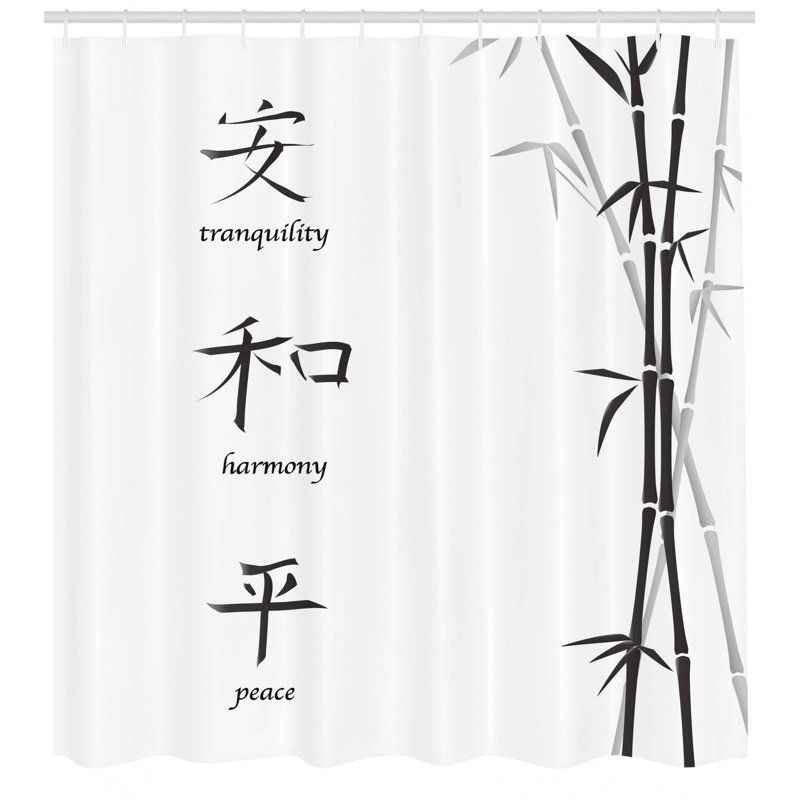 Shower Curtain with Hooks Included, 84" H x 69" W