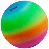 4 Pieces of 8.5" Playground Ball Set with Pump