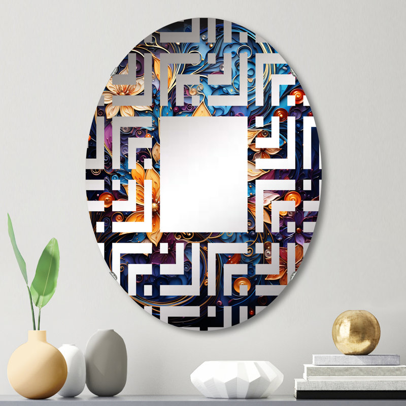 Spirale Kaléidoscope II - Maze, L 20 po x H 30 po