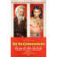Les dix commandements-107314386