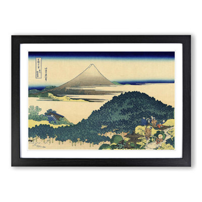 Katsushika Hokusai - Single Picture Frame Painting