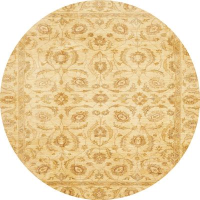 Abstract Modern 727 Area Rug