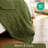 Soft Plush Lightweight Reversible Chenille Throw Blanket-128549658