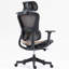 Chaise de bureau en filet brun à dossier haut, réglable à 3 angles, base rotative à 360 °, mobilité silencieuse, 4d, confortable pour un fauteuil de jeu avec un confort luxueux, hauteur réglable, support pivotant facile à l'avant-bras,-1099211318-1099211316