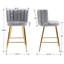 Tabouret en latex-630012617