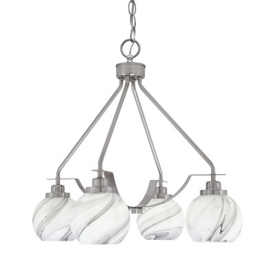 Lustre 4 lumières Odyssey Downlight