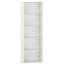 Bibliothèque standard Oddi