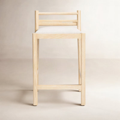 Clemie 26" Bar Stool