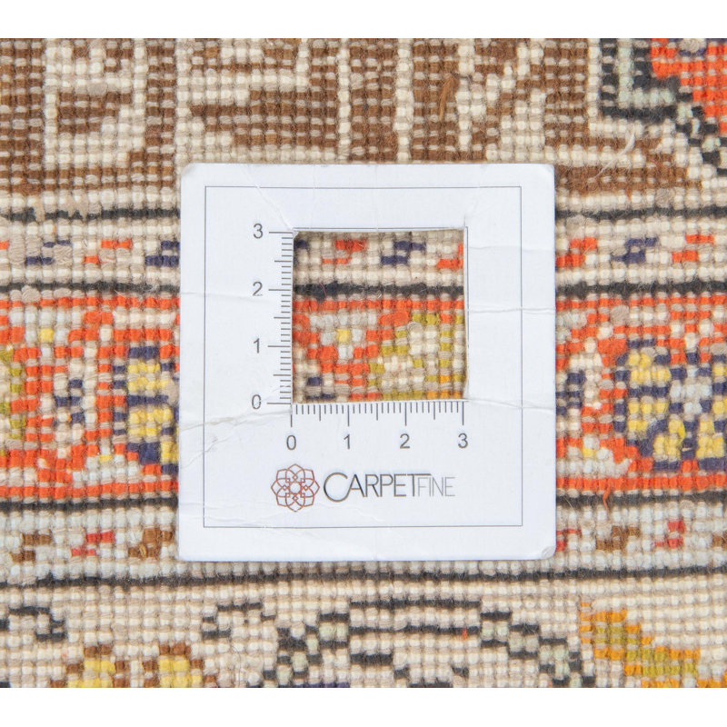 Oriental Hand Woven 123cm X 186cm Area Rug