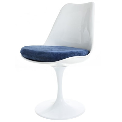 Remaya 47cm H Side Chair