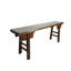 95.7'' W Solid Wood Console Table
