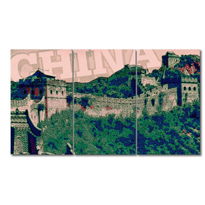 Stretched On Wooden Frame Print on Canvas