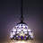 Small Tiffany Pendant Light Stained Glass Plug in Hanging Lamp 8 Inch Adjustable Height Hanging Chandelier Pendant Fixture for Home Kitchen Island Dining Room Hallway (Blue Baroque Style)