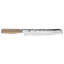 Premier 9'' L Bread Knife-141418899