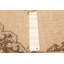 Tapis brun clair Anadol 4 pi 8 po x 12 pi 4 po