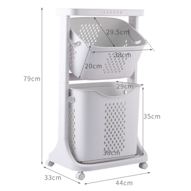Bergerson Plastic Laundry Room Organizer with Wheels
