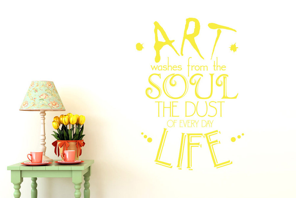 Art Washes From The Soul The Dust Of Everyday Life Wall Sticker