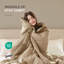 Couverture légère en duvet synthétique avec bordure en satin -21365933-21365934