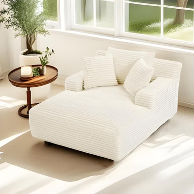 Simple leisure lazy modern home chaise lounge