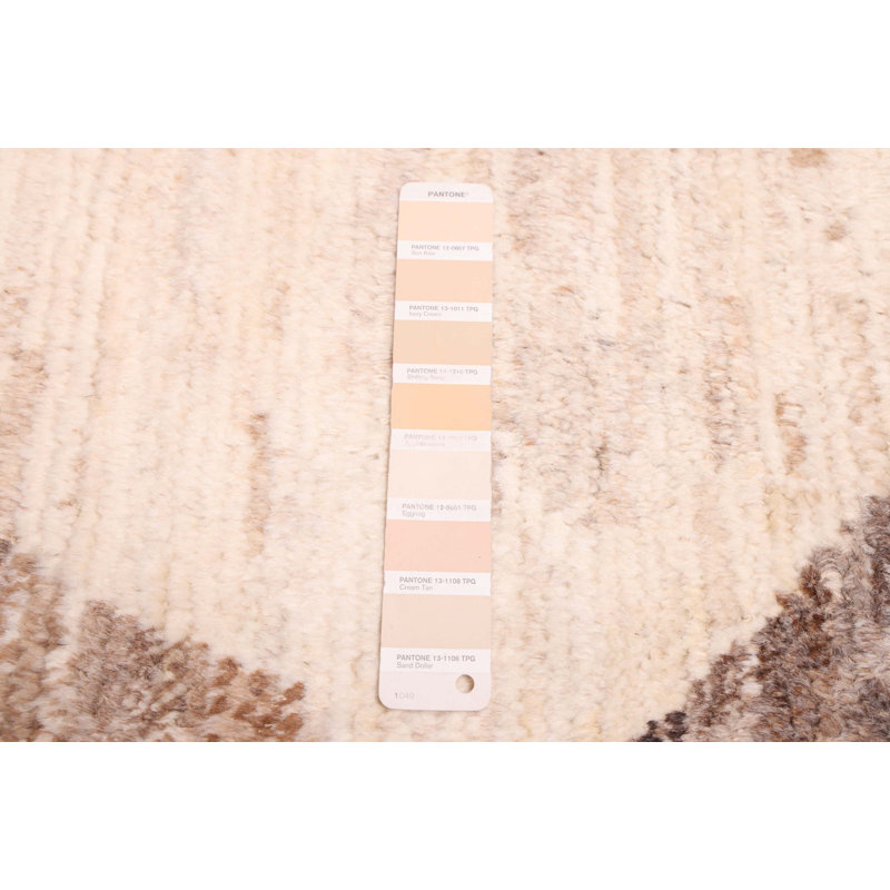 Tapis crème Pak Finest Marrakesh 8 pi 1 po x 10 pi 2 po
