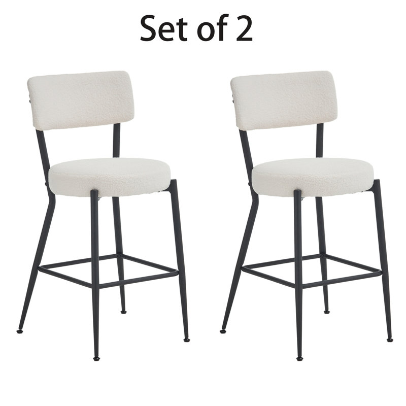 Tabouret de comptoir 25 po Jameon, Cadre blanc / noir