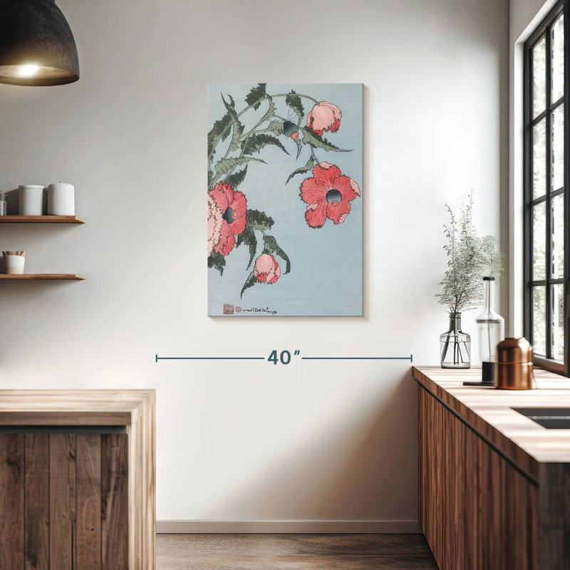 Coquelicots au vent, H 36 po x l 24 po