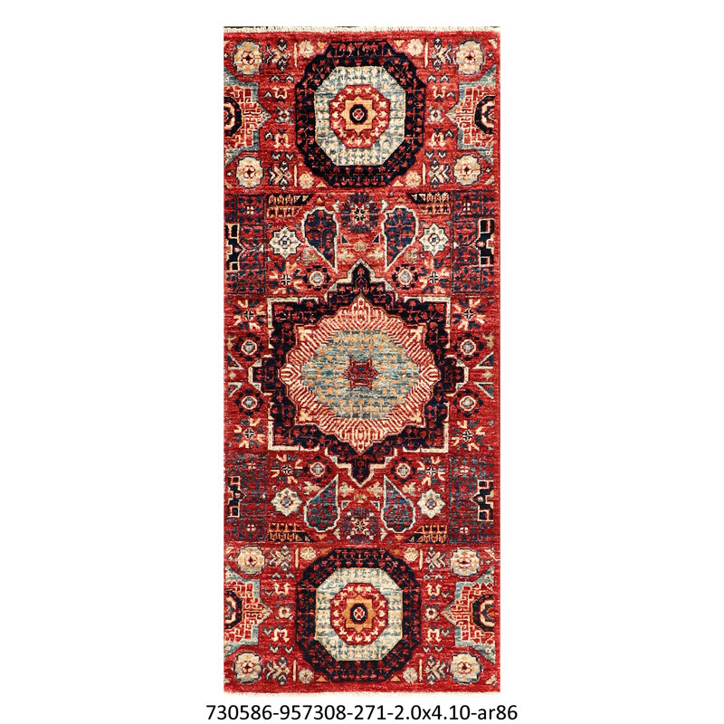 Wool Geometric Indoor Rug
