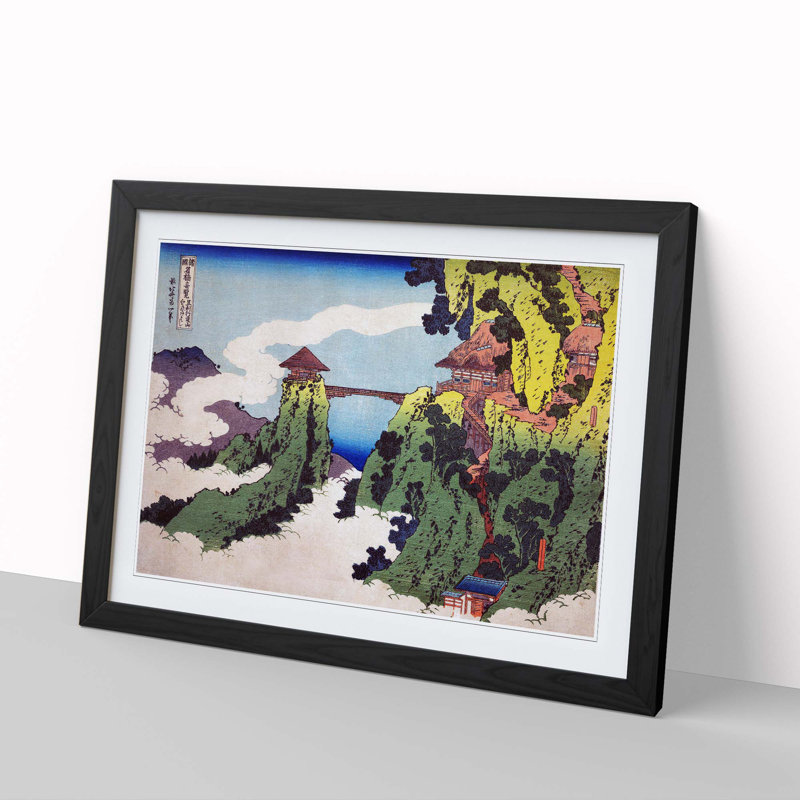 The Hanging-Cloud Bridge by Katsushika Hokusai - Picture Frame Painting Print, 36cm H x 48cm W x 2cm D, Black Framed