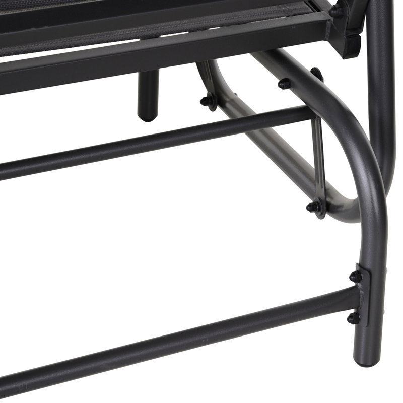 Banc oscillant pour 2 personnes Outsunny