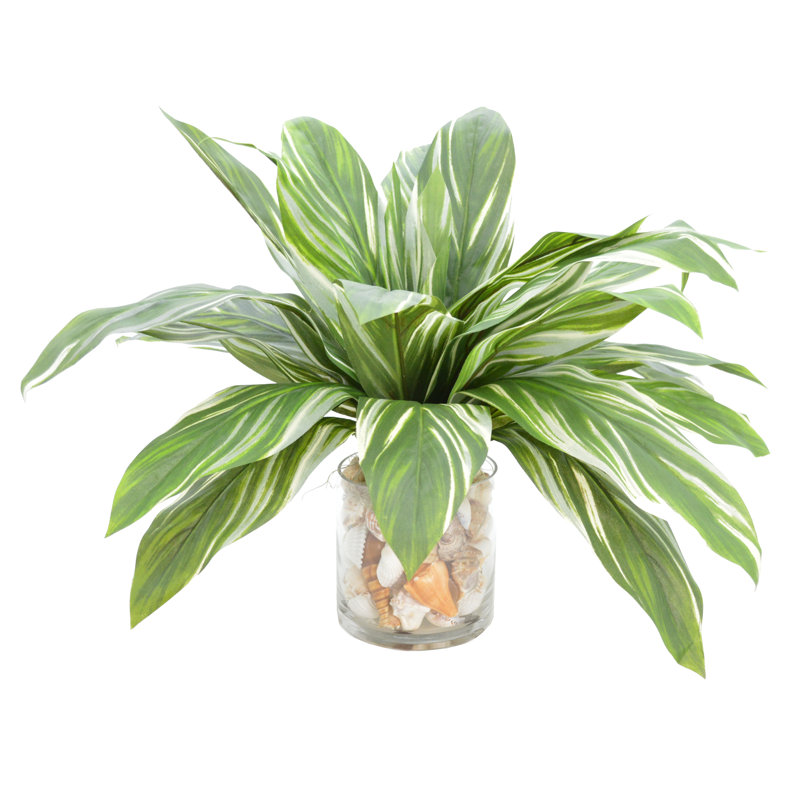 Rockwood Faux Plant in Glass Vase